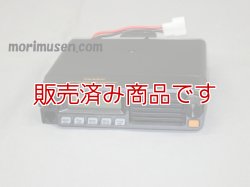 画像3: 【2020年9月までメーカー保証有り　中古】FTM-7250D　(50Ｗバージョン)　C4FM /FM 144/430MHzデュアルバンド トランシーバー　ヤエス　YAESU  FTM7250D