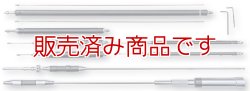 画像4: ◆【新品/即納】コメット　UHV-9　3.5/7/14/18/21/28/50/144/430MHz マルチバンド　移動用・固定用にも！　COMET　◆本州送料無料