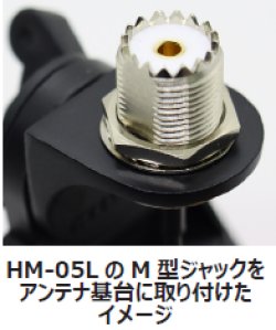 画像4: ◇数量限定BNCJ-SMAPコネクタ付き【新品/即納】コメット　HM-05L　同軸ケーブル (BNC-LP(L型) ⇔ M-J)　50cm