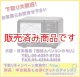 ◇【新品/即納】コメット　CMX-200　SWR&パワーメーター　1.8MHz〜200MHz