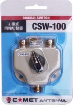 画像2: 【新品/即納】コメット　CSW-100 (M型)　高性能同軸切換器　DC〜500MHz　2分配器