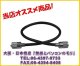 【新品/即納】MM-50　MM-80　MM-100　同軸ケーブル (接続用ケーブル)　50cm, 80cm, 100cm　M型コネクター付