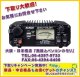 送料無料【新品/即納】DT-931M （DT931M）　30A級スイッチング方式　DCDCコンバーター　ALINCO　アルインコ