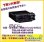 画像1: 下取り大歓迎！【新品/ご予約】ヤエス　FTX-1 DX　固定局運用 100Wバージョン　HF/VHF/UHF オールモード SDRトランシーバー (1)