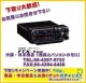 下取り大歓迎！【新品/ご予約】ヤエス　FTX-1 DX　固定局運用 100Wバージョン　HF/VHF/UHF オールモード SDRトランシーバー