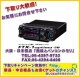 下取り大歓迎！【新品/ご予約】ヤエス　FTX-1 optima-50　フィールド運用/モービル運用 10W/50Wバージョン　HF/VHF/UHF オールモード SDRトランシーバー