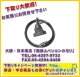 【新品/即納】MCR-II　ユニバーサルクリップベース（回転機構付き）BNCJ-BNCP　DIAMOND　ダイヤモンド / 第一電波工業株式会社
