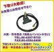【新品/即納】MCR-IISMA　ユニバーサルクリップベース（回転機構付き）SMAJ-SMAP　DIAMOND　ダイヤモンド / 第一電波工業株式会社