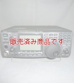 画像1: アイコム　　IC-910 144/430MHz　出力20Wタイプ