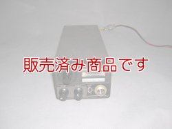 画像1: (1)ジャンク　三協特殊無線　KF-430