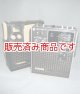 SONY　 ICF-5500A　スカイセンサー　３バンドラジオ　ソニー