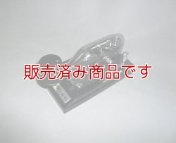 画像1: 電鍵　ケンプロ　KK-60