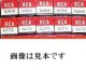【新品】同ロット2本セット売り　12AX7 　通測用Hi-S　東芝　同ロット  カラー箱　ECC83