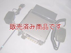 画像1: ヤエス　FT-790mkII　430MHz　オールモード機