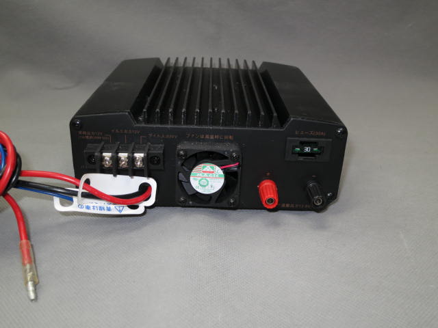 【メーカー保証付き・中古】DT-830M （DT830M） Max 32A DCDCコンバーター (スイッチングタイプ）ALINCO アルインコ