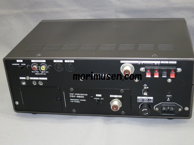 ラジオ 通信用受信機 FRG-8800 - オーディオ機器
