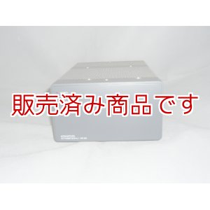 画像: ケンウッド　安定化電源　PS-53　20A