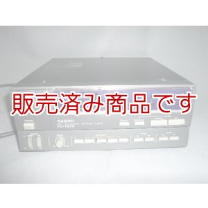 画像: FC-757AT　ヤエス　アンテナチューナー