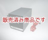 画像: ダミーロード　　50Ω　500W　WELZ 　 CT-530