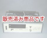 画像: タケダ　フレケンシーカウンター　TR-5143