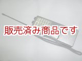 画像: アイコム　IC-03N　430MHz　ハンディ