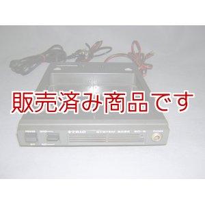 画像: BO-9　トリオ　TR-9000シリーズ　SYSTEM　BASE