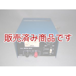 画像: 6.5A　安定化電源　1.000円