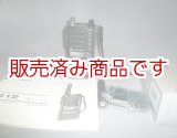 画像: スタンダード　C412　　430MHz　ハンディ機　＊オプション付き