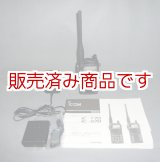 画像: アイコム　IC-S7Dss 　144/430MHz FMハンディ　外部電源で6Wの出力