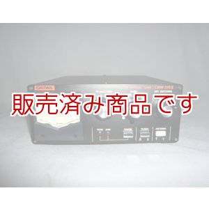 画像: ダイワ　CNW-319II　3.5〜54MHz　アンテナチューナー