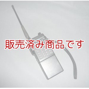 画像: ケンウッド　TH-45　430MHz　FMハンディトランシーバー