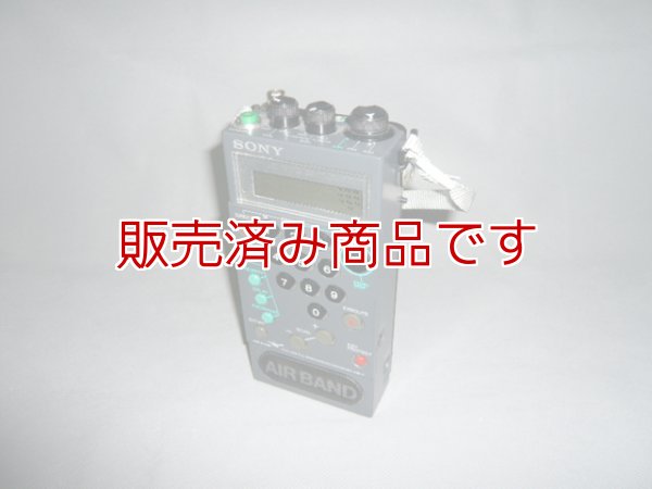 SONY AIRBAND 受信機 www.krzysztofbialy.com