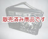 画像: 【特価】ナショナル　プロシード 2600/RF-2600　National PROCEED