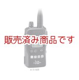 画像: 生産終了品【新品】ICOM　IC-S25  144MHz FM トランシーバー