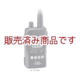 画像: 生産終了品【新品】ICOM　IC-S35  430MHz FM トランシーバー