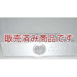 画像: 【美品・中古】Musical Fidelity A3.2/ミュージカルフィデリティ　　プリメインアンプ　