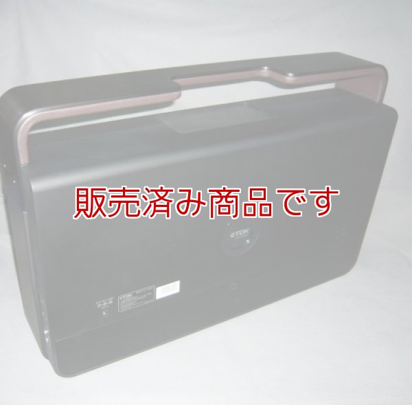 画像2: 【新品】TDK SP-XA6803  2.1chアクティブスピーカー iPod/iPhone対応
