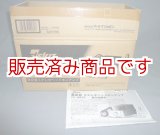 画像: 【未使用】エレキット　TU-882R　真空管ステレオヘッドホンアンプ[限定生産] イーケイジャパン