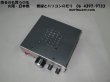 画像4: 【未使用】MFJ-9406/9406X　　50MHz 10W SSBトランシーバー　マイク付き　