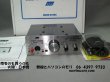 画像1: 【未使用】MFJ-9406/9406X　　50MHz 10W SSBトランシーバー　マイク付き　