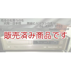 画像: 【中古】Accuphase 　DP-60　CDプレーヤー/アキュフェーズ