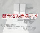 画像: 【中古】 BOSE　コンピューターミュージックモニター/Computer MusicMonitor/ボーズ