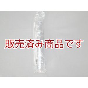 画像: 【未使用品】MDC6　50MHz帯用　MD200専用カセットコイル/DIAMOND