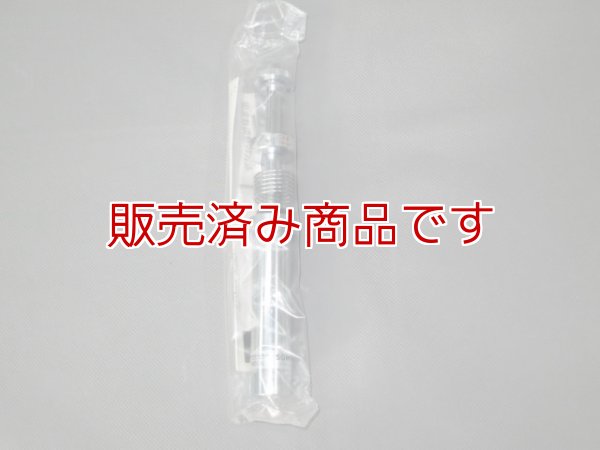 画像1: 【未使用品】MDC6　50MHz帯用　MD200専用カセットコイル/DIAMOND