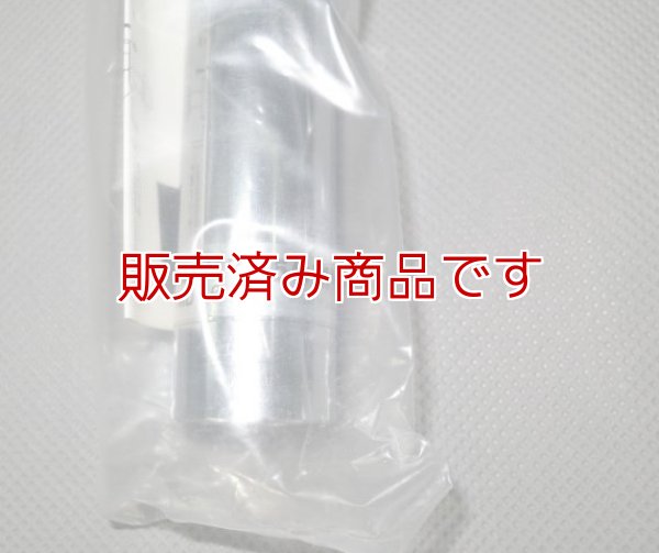 画像2: 【未使用品】MDC6　50MHz帯用　MD200専用カセットコイル/DIAMOND