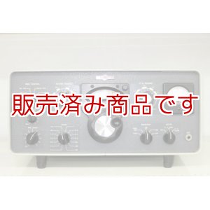 画像: 【中古】コリンズ　32S-3　送信機/collins