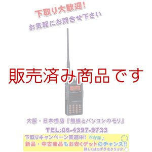 画像: 【新品/下取りでさらに安く】YAESU　FT-60　144/430MHz FM 帯　デュアルバンドトランシーバー　ヤエス