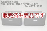 画像: 【中古】スピーカー　101MM  BOSE/ボーズ