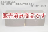 画像: 【特価　中古】BOSE　 121　小型スピーカー/ボーズ