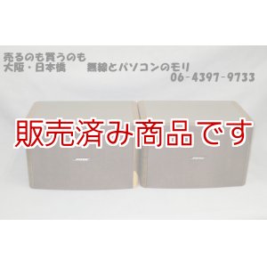 画像: 【特価　中古】BOSE　 121　小型スピーカー/ボーズ